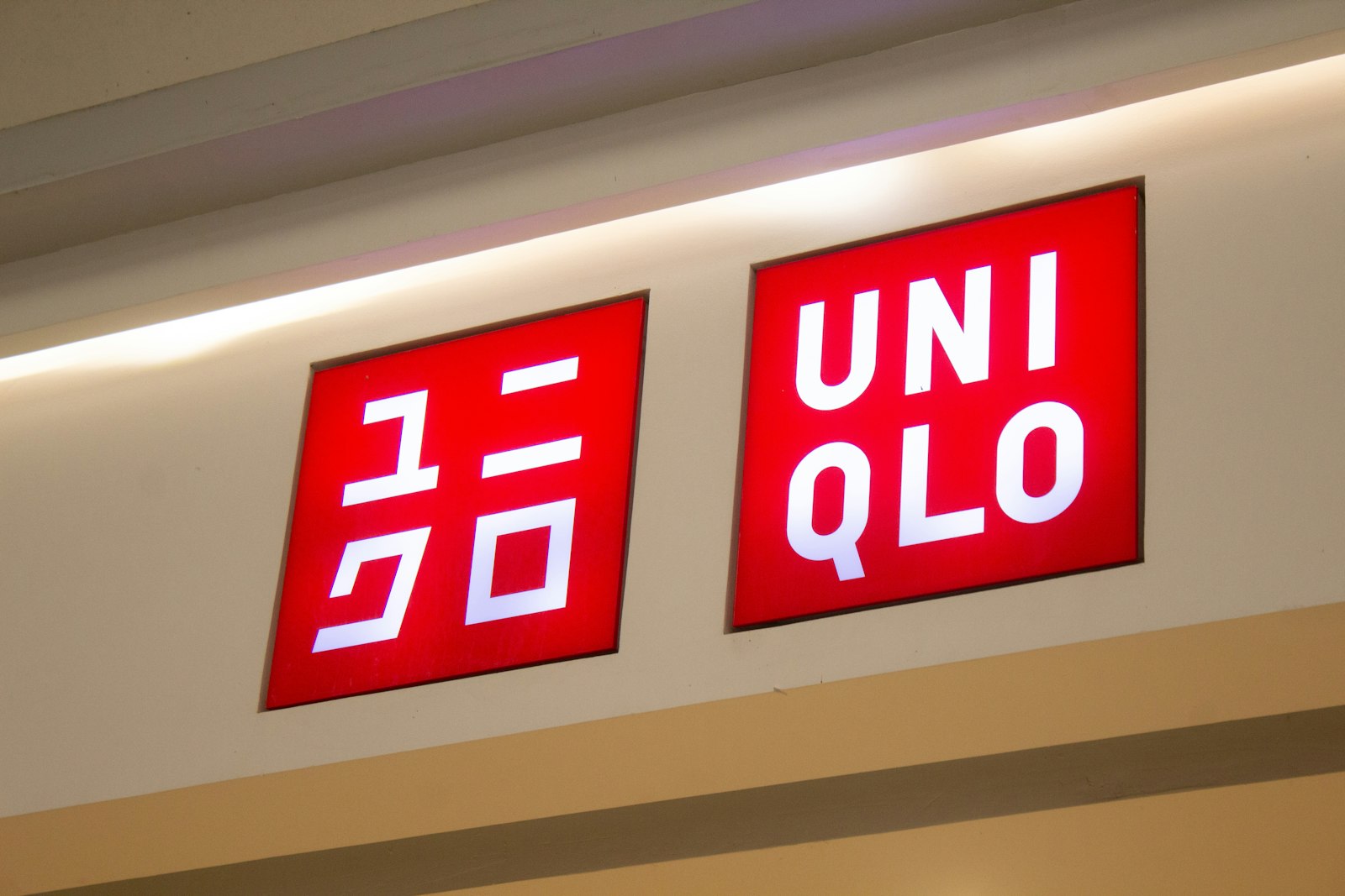Logo van Uniqlo